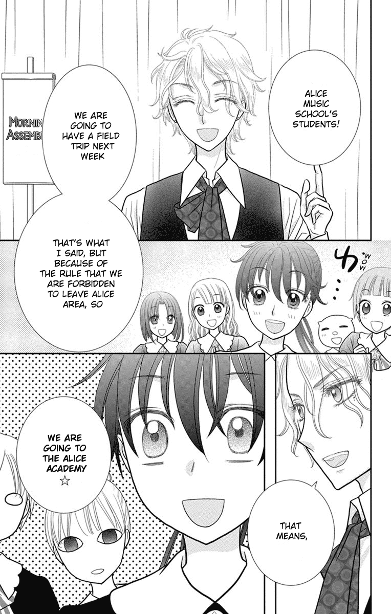 Kaichou-san Chi no Koneko Chapter 6 5